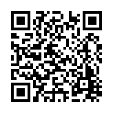 CA-500771 Listing QR Code