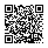 CA-500778 Listing QR Code