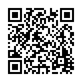 CA-500780 Listing QR Code