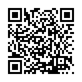 CA-500782 Listing QR Code