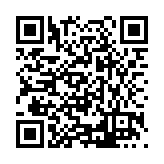 CA-500783 Listing QR Code