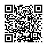 CA-500792 Listing QR Code