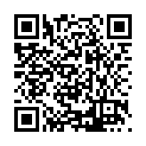 CA-500794 Listing QR Code