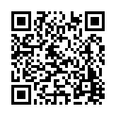 CA-500795 Listing QR Code