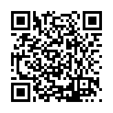 CA-500843 Listing QR Code