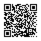 CA-500846 Listing QR Code