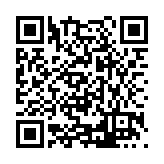 CA-500849 Listing QR Code