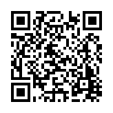 CA-500860 Listing QR Code