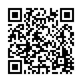 CA-500862 Listing QR Code