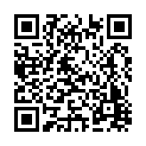 CA-500886 Listing QR Code