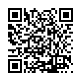 CA-500891 Listing QR Code