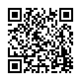 CA-500916 Listing QR Code