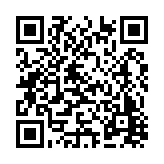 CA-500937 Listing QR Code
