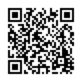 CA-500947 Listing QR Code