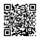 CA-500950 Listing QR Code