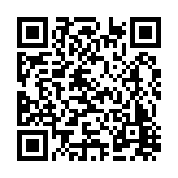 CA-500960 Listing QR Code