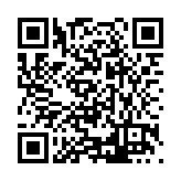 CA-501016 Listing QR Code