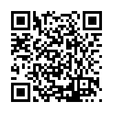 CA-501023 Listing QR Code