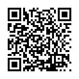 CA-501203 Listing QR Code