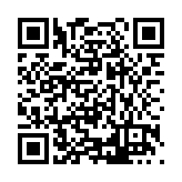 CA-930262 Listing QR Code