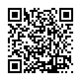 CA-930483 Listing QR Code