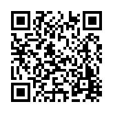 CA-930486 Listing QR Code