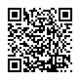 CA-930505 Listing QR Code
