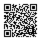 CA-930508 Listing QR Code