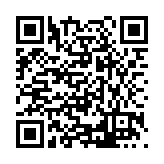 CA-930509 Listing QR Code