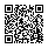 CA-930512 Listing QR Code
