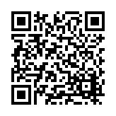 CA-930546 Listing QR Code