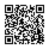 CA-930550 Listing QR Code