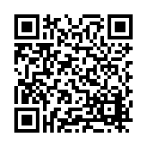 CA-930553 Listing QR Code
