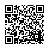 CA-930557 Listing QR Code