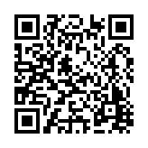 CA-930571 Listing QR Code