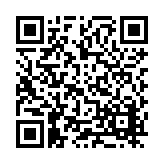 CA-9999911 Listing QR Code