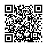 DRJ-0804-01 Listing QR Code