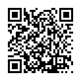 DRJ-0812-01 Listing QR Code