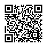 DRJ-1004-01 Listing QR Code