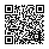 DRJ-1004-02 Listing QR Code