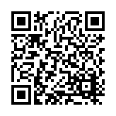 DRJ-1009-01 Listing QR Code