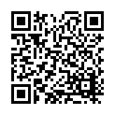 DRJ-1010-01 Listing QR Code