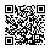 DRJ-1109-01 Listing QR Code