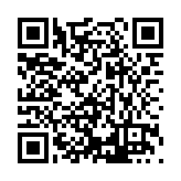 DRJ-1109-02 Listing QR Code