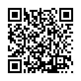 DRJ-1201-01 Listing QR Code