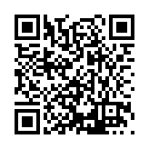 DRJ-1202-02 Listing QR Code