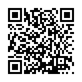 DRJ-1203-03 Listing QR Code