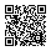 DRJ-1207-01 Listing QR Code