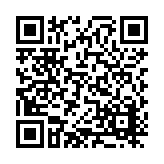 DRJ-1212-03 Listing QR Code