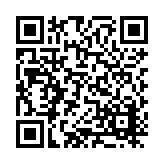 DRJ-1301-03 Listing QR Code